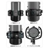 Etour Blue Yeti Microphone Shock Mount for Blue Yeti BM400