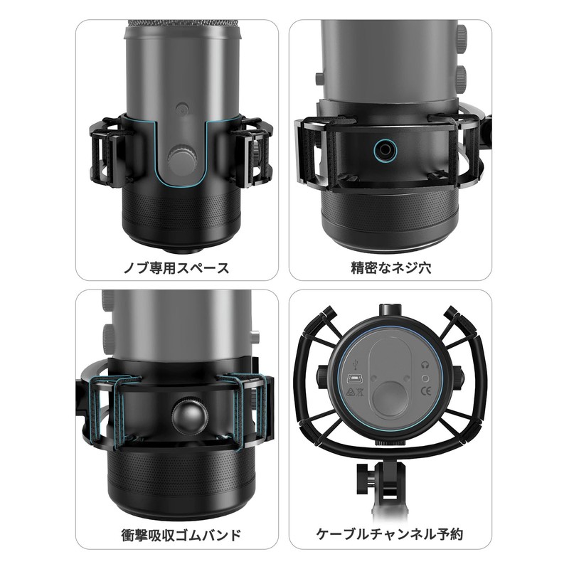 Etour Blue Yeti Microphone Shock Mount for Blue Yeti BM400