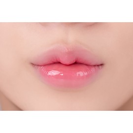 rom&nd [NEW] rom&nd Glasting Melting Balm - #02 Lovey Pink