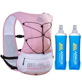 YOUGLE 5L Hydration Backpack for Men and Women, Lightweight Breathable Running Vest for Trail Racing Marathon Hiking Fitness (Pink+2*soft flask)