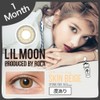 LILMOON 1MONTH Tea View Skin Beige -5.75, 1 Box