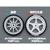 MRC Large Diameter Wheels Diameter 2.1 inches (54 mm), 4