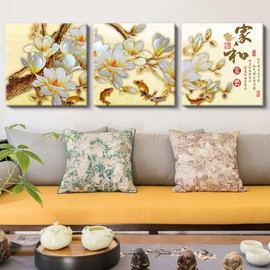 NWT Canvas Wall Art Chinese Flowers and Birds Painting Artwork for Home Prints Framed - 16"x16"x3 Panels