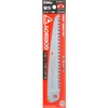 Silky Replacement Blade For GOMBOY-7 210 & GOMBOY 210 Large
