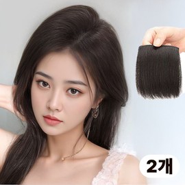 Haom Volume Piece Hairpiece on the side of head, 2 pieces, natural black / 하옴 볼륨 피스 정수리 옆머리 헤어피스, 2개, 내추럴블랙