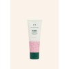 The Body Shop Vitamin E - 75ml Moisture Sleeping Mask