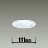 DAIKO LED Down Light with Motion Cabs, Wagons, on/off type high Airtight SB Shape, Non-dimmable, Type Daylight White Incandescent W Type Splashproof Shape Recessed Hole φ 100 White DDL – 4545ww