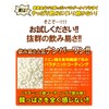 クエン酸粒白 7袋 （1袋あたり120g/約600粒)