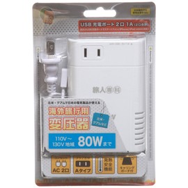 miyoshi co.,ltd MBT-1280U/2 Transformer for International Travel 110-130V Region