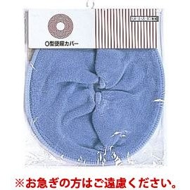 Aron Kasei Anju O-Shaped Toilet Seat Cover, Blue