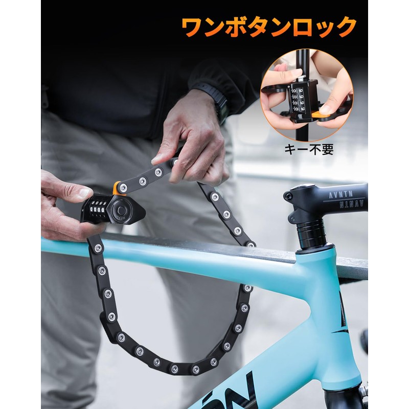 ONVIAN Folding Wire Lock, 2.6 FT Chain Lock Bike Lock