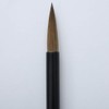 One 休園 熊野 Brush Calligraphy Brush Pure 鼬 Hair 半紙