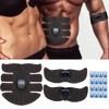 EMS Abdominal Muscle Trainer Portable Digital Charging Exercise Fitness Patch