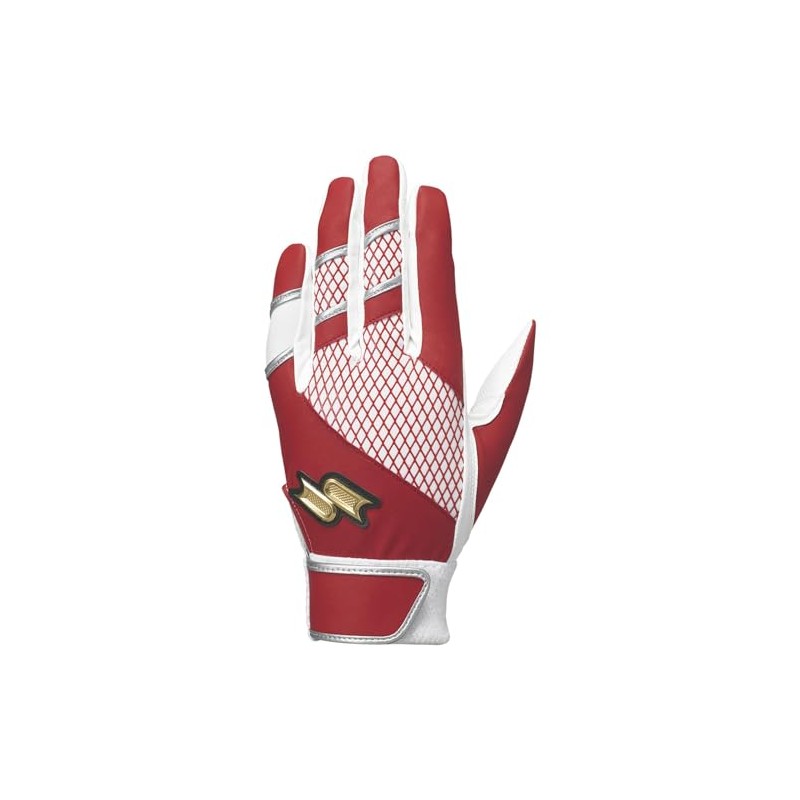 SSK Pro Edge General Purpose Batting Gloves