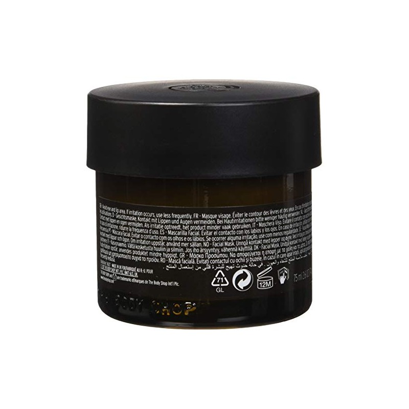 The Body Shop Face Mask 75 ml