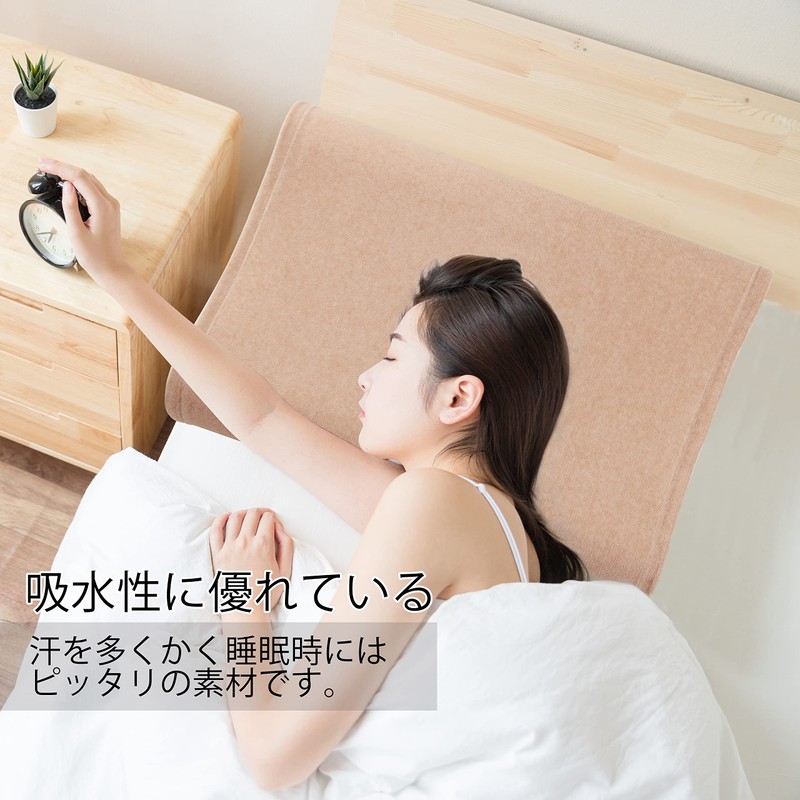 MISOLER Pillow Cover, Stretchable Type, Easy to Put on and