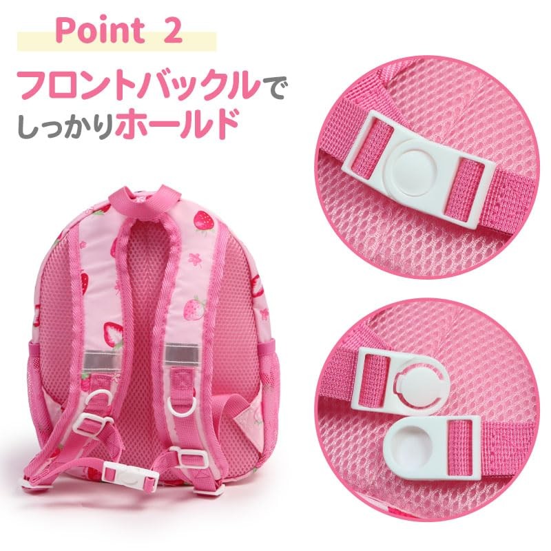 Mother Garden Children's Backpack, S Size, Sketch