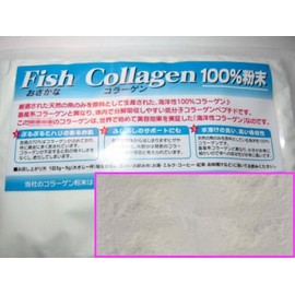 【 小島屋 】 フィッシュ コラーゲン 100％ 粉末状 300g