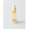 sHum37 [숨37] 시크릿 포어 세라마이드 버블 오일 미스트 60ml [SU:M37] Secret Pore Ceramide Bubble Oil Mist 60ml