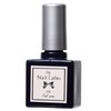 by Nail Labo Color Gel 256 Pink Moon 0.2 oz