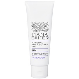 ママバター ナチュラル シアバター ボディローション ラベンダー 140g