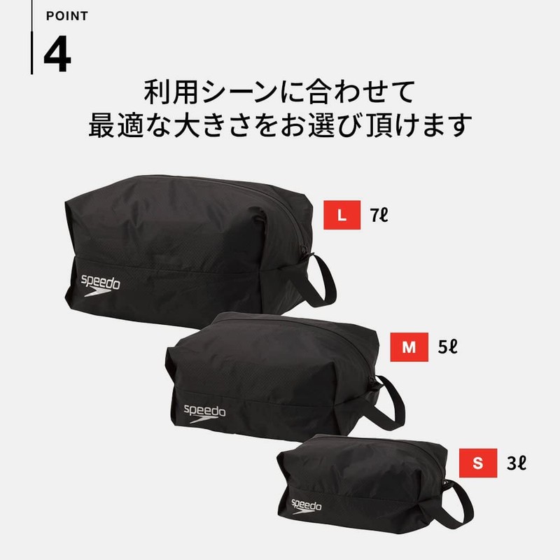 Speedo SD98B68 Pool Bag, Waterproof, Large, Unisex, Black/Red