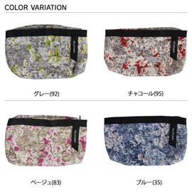 JILLSTUART 1JI 49004 Umbrella Bag, Case, Bag, Folding, Rain Umbrella, Parasol, Women's, In Car, Abstract Flower Pattern, Water Absorbent, Mother's Day, grey (92)