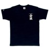 Four Cart Satsuma Shiranami T-shirt Black XL