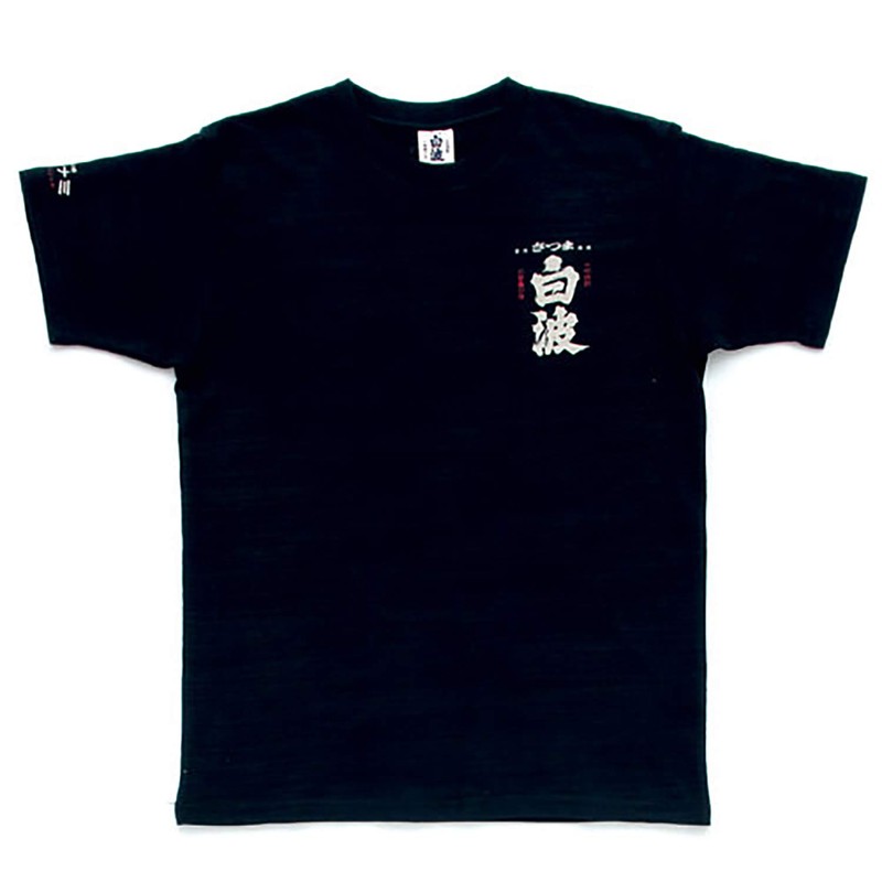 Four Cart Satsuma Shiranami T-shirt Black XL