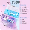 Pencil Case, Elementary School Students, Girls, Double-Sided Opening, Pencil Sharpener,