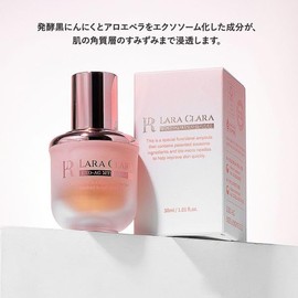[Shirohato] LARA CLARA EXO-AG Essence Serum, 1.0 fl oz (30 ml) Series, MTS, As picture, 30 ml