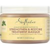 SheaMoisture Jamaican Black Castor Oil Treatment Masque Jamaican Black Castor Oil For Dry Hair Paraben Free Hair Mask 11.5oz