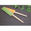 吉井 商事 割ri箸 Chopsticks Bag, 50-Pack, Cedar 利久 Chopsticks 24