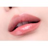 HERA Sensual Nude Gloss (15 Colors) - [★Awards★/SET] 200 Georgia