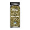Spice Hunter Mediterranean Marjoram Leaves, 0.3-Ounce Glass Jar