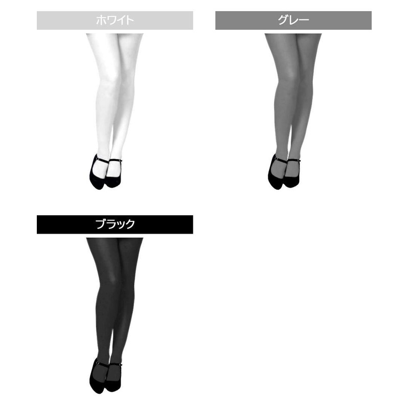 YHT Women’s 100 Denier Solid Color Tights, Long Legs, Beautiful