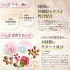 Motesorbet, 0.7 oz (20 g), For a Plump & Moisturized
