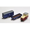 トミーテック ジオコレ 鉄道コレクション 鉄コレ ナローゲージ80 猫屋線貨物列車 (DB1+ホト1+ホワフ1) 旧塗装セット ジオラマ用品
