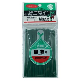 Vinyl Tie QA-104-01 KYOWA Vinyl Tie Agricultural Stanchion Fixing Attracting Plant Tie Wire String Rope 4.9 inches (10 cm) Cut Product, Pack of 200 Pieces/Bag, Green