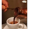 Abu Auf AbuAuf Oriental Original Turkish Coffee Cafe Arabic Arabian