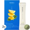 Foodology Mindful Mediterranean Oil Cleanse, 10-Session Pack, 2 Packs / 푸드올로지 마인드풀 지중해 오일만 클렌즈, 10회분, 2개