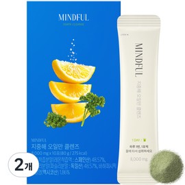 Foodology Mindful Mediterranean Oil Cleanse, 10-Session Pack, 2 Packs / 푸드올로지 마인드풀 지중해 오일만 클렌즈, 10회분, 2개