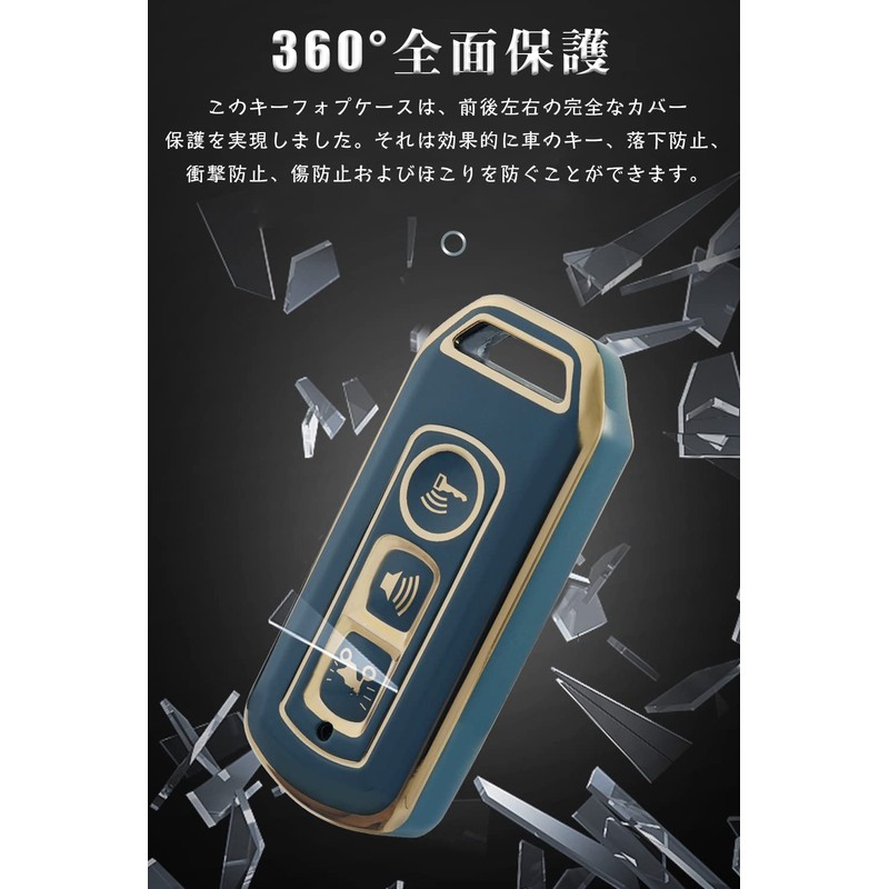 LETINGFAR Key Case, For Honda Motorcycles, Smart Key Case, Key