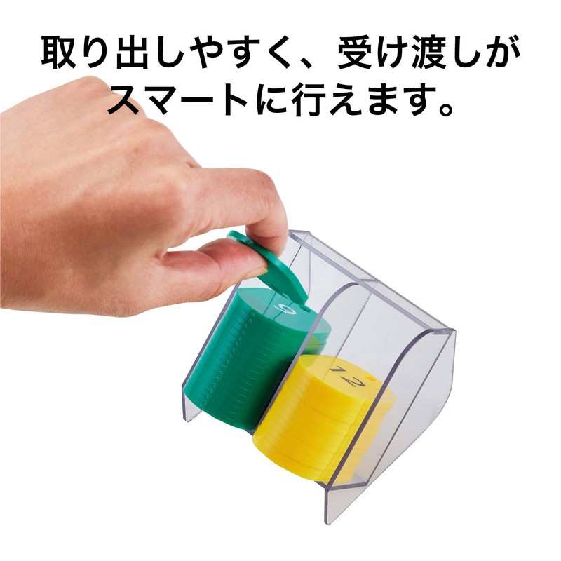 Open Industrial BF-46 Number Tag Stocker, Holds 50 Cards