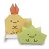 ENSKY Sumikko Gurashi Origami Set, Body Size (H x W