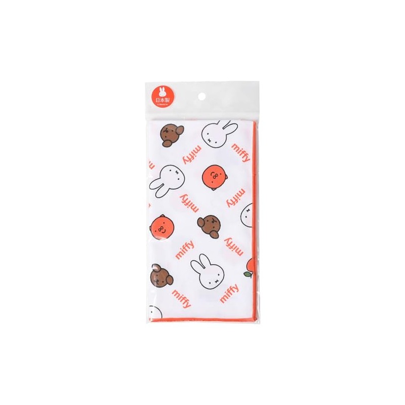 Kutsuwa MF823 Miffy Lunch Cloth, Miffy Kids Lunch Series, Made
