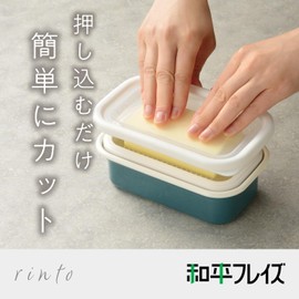Wahei Freiz Rinto ME-7713 Whole Butter, Cut and Store, Enameled Butter Case, M, Turquoise, Wire Included, Lid Included