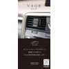 Harukado Burg Clip, Set of 2, White Musk