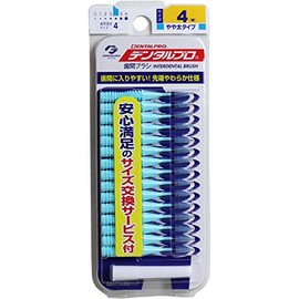 Dental Pro Interdental Brush I-shaped Size 4 (M) 15P