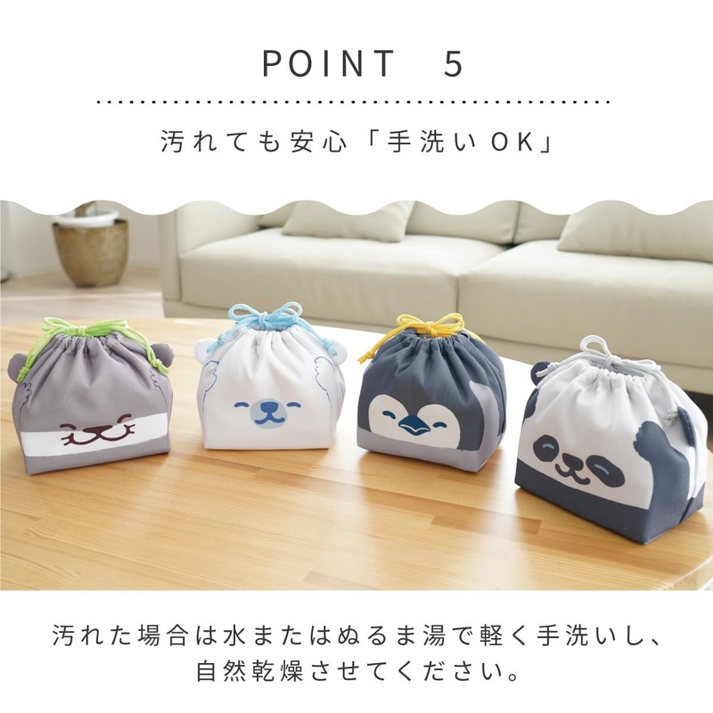 Toyo Case KT-KAO-GYU Lunch Kinchaku Insulated Lunch Drawstring Penguin Polar